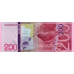 P70-P75 Saint Thomas & Prince (Sao Tomé e Principe) - 5-200 Dobras Year 2016 (6 Notes)